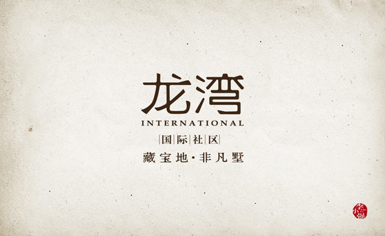 LOGOƵ˼άʽͷ
