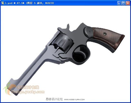 Photoshop鼠绘左轮手枪详解教程