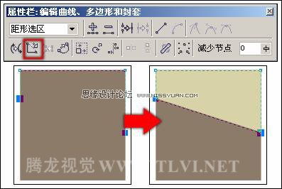 CorelDRAW·Ĳı߶