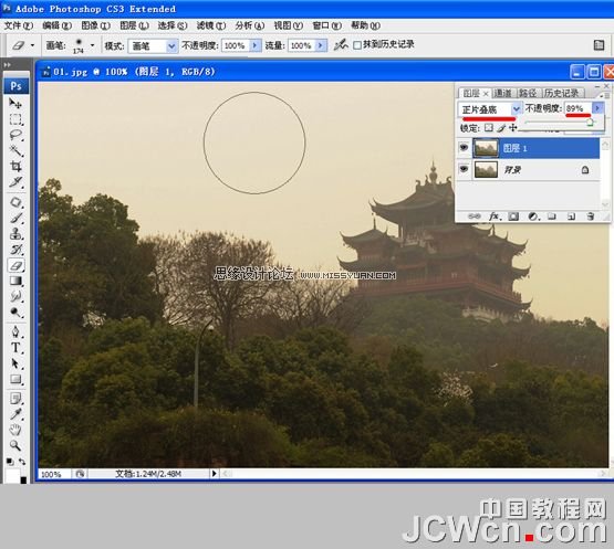 Photoshop调出清晰色彩的风景照