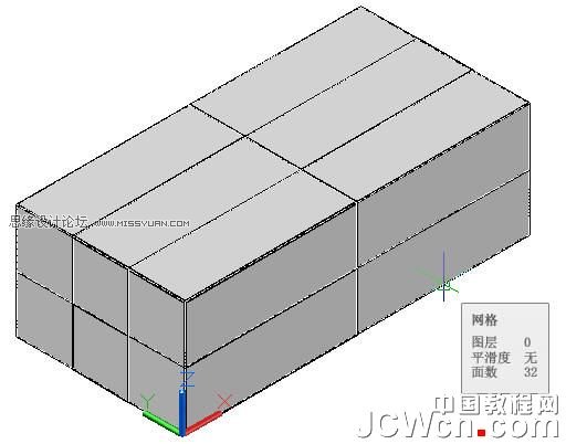 AutoCAD̳̣ó˫˺Ͷɳ