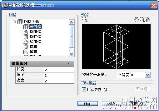 AutoCAD̳̣ó˫˺Ͷɳ