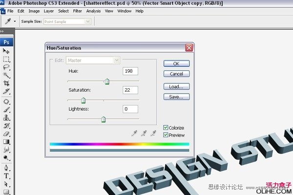 Photoshop设计一款花纹3D文字效果