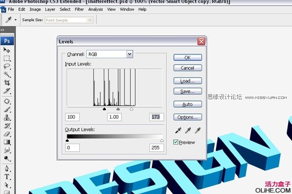 Photoshop设计一款花纹3D文字效果