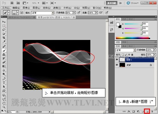 Photoshop CS5ʽ̳̣˿Ưɴ