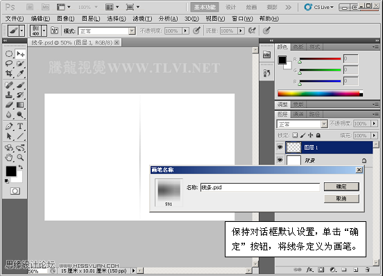 Photoshop CS5ʽ̳̣ռмǿĲɫ