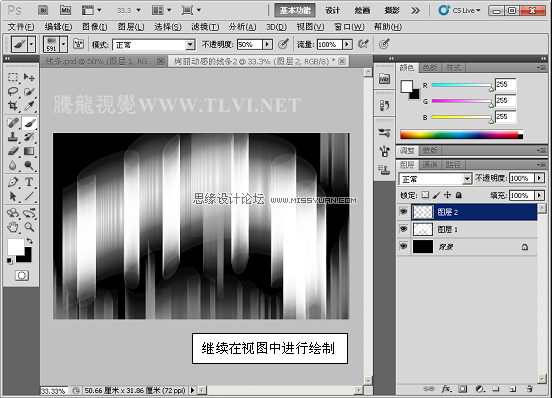 Photoshop CS5ʽ̳̣ռмǿĲɫ
