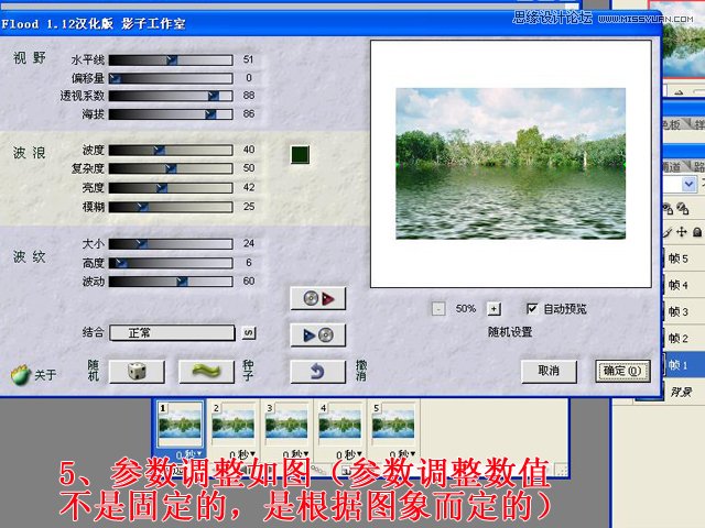 Photoshopˮ˾̬ˮЧ