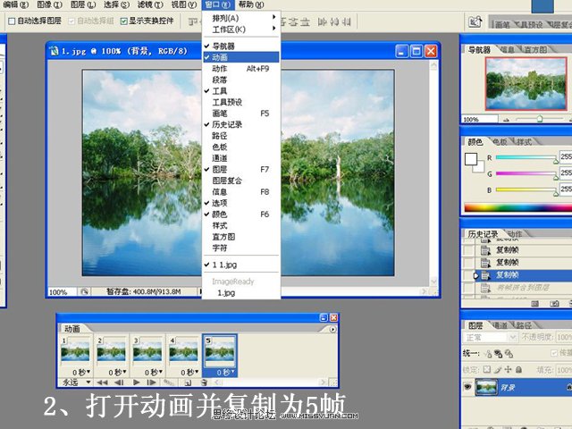 Photoshopˮ˾̬ˮЧ