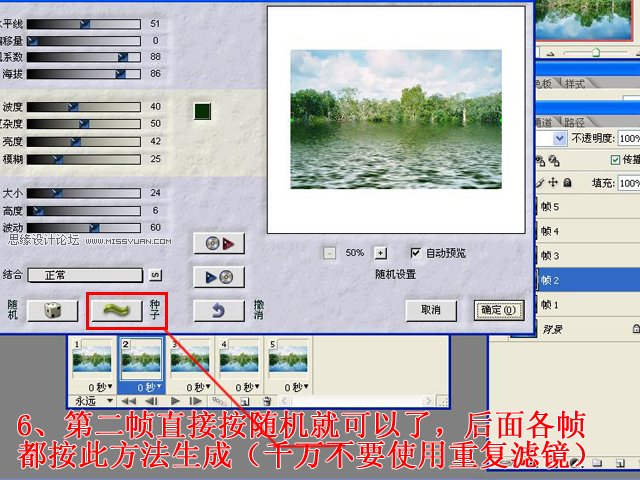 Photoshopˮ˾̬ˮЧ