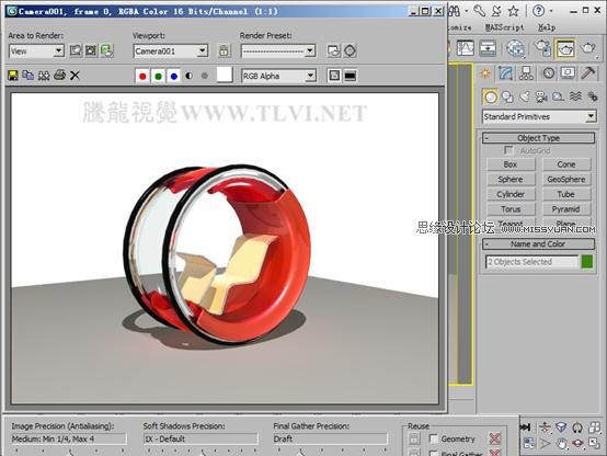 3D MAX新增Autodesk材质来制作环保概念车