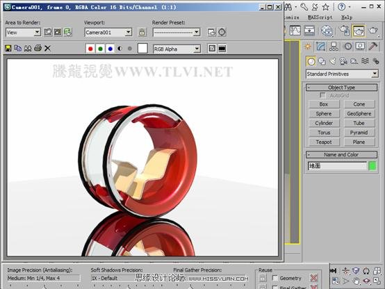 3D MAX新增Autodesk材质来制作环保概念车