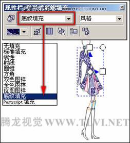 CorelDRAWΪƺPost Script