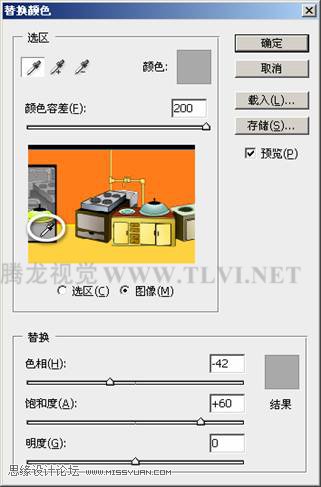 Photoshopҵߺ̳