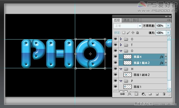 PhotoshopɰĴ׵Ӱֽ̳