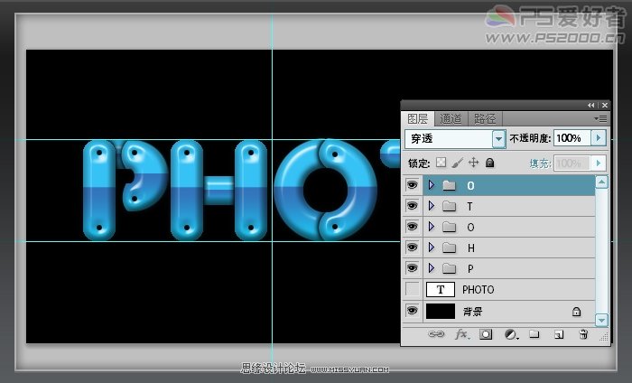 PhotoshopɰĴ׵Ӱֽ̳