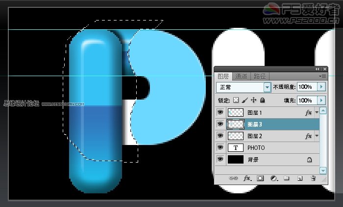 PhotoshopɰĴ׵Ӱֽ̳