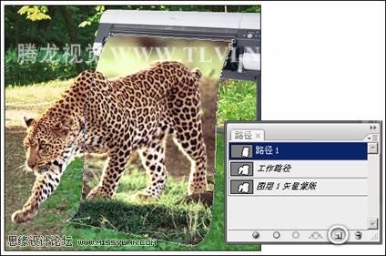Photoshop设计绘图仪宣传页教程