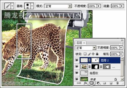 Photoshop设计绘图仪宣传页教程