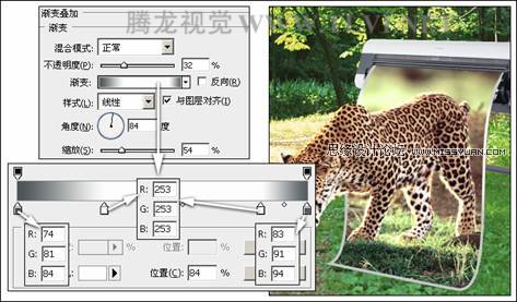 Photoshop设计绘图仪宣传页教程