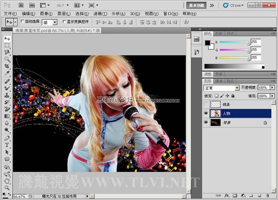 Photoshop CS5ѤƬ