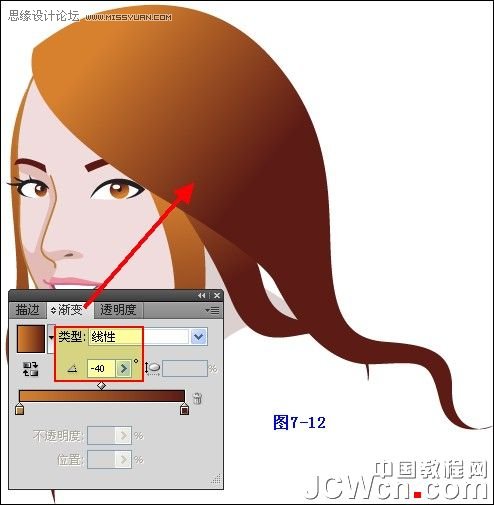 Illustrator插画人物系列之清纯美女的绘制