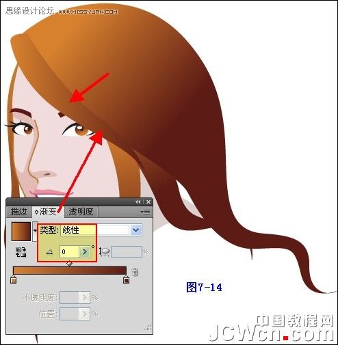 Illustrator插画人物系列之清纯美女的绘制