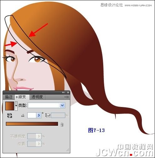 Illustrator插画人物系列之清纯美女的绘制