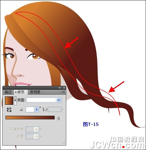 Illustrator插画人物系列之清纯美女的绘制
