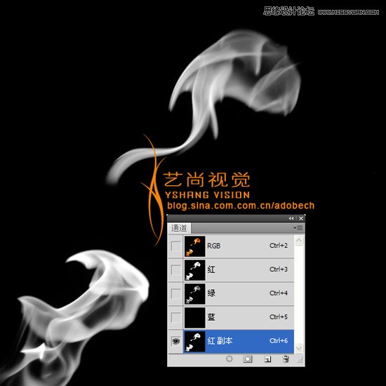 Photoshop合成奇幻的阿拉丁神灯
