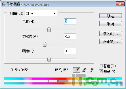 Photoshop简单处理把灰蒙蒙的照片变清晰