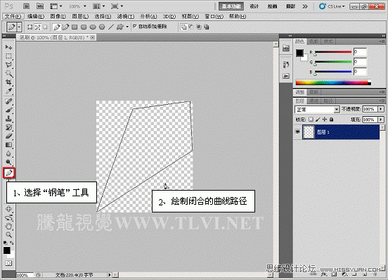 Photoshop CS5画笔教程:制作颓废的棱形光线