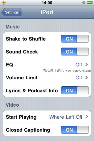 iPhone OS 4.0 Ʊ仯