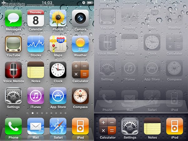 iPhone OS 4.0 Ʊ仯