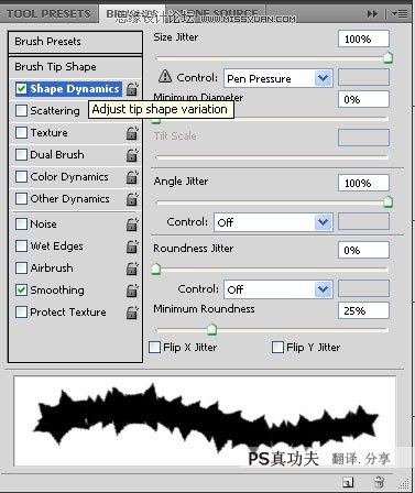 Photoshop»ֽ̳