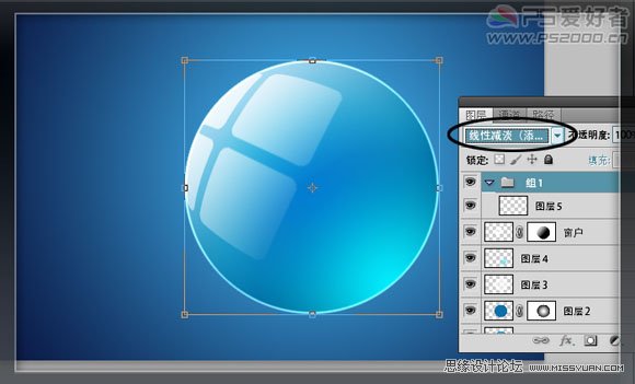 Photoshopһ͸ϵͳͼ