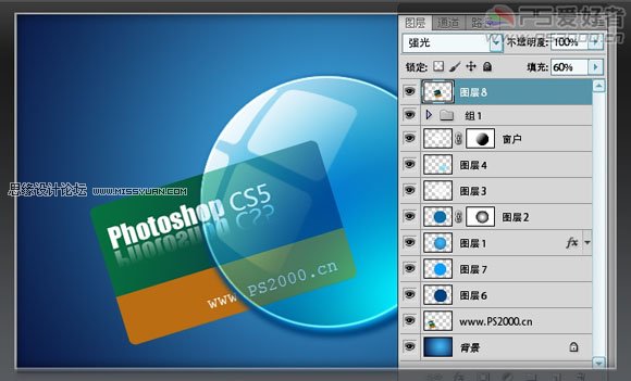 Photoshopһ͸ϵͳͼ