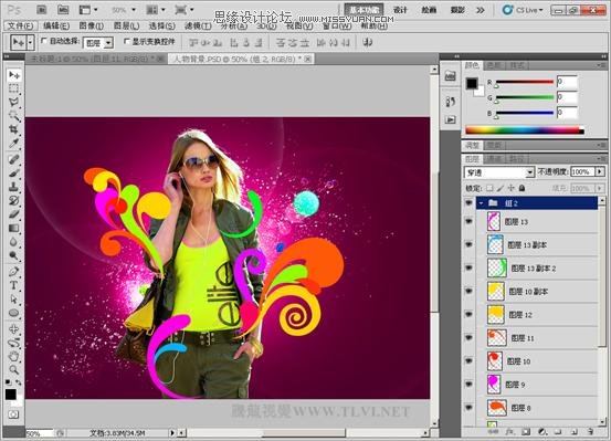 PhotoshopѤ廨װν̳