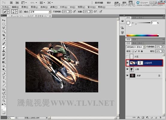 Photoshop CS5ʹߣл滷Ч