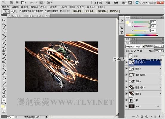 Photoshop CS5ʹߣл滷Ч