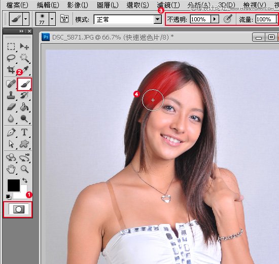 Photoshop CS5Ч滻ŮͼƬı