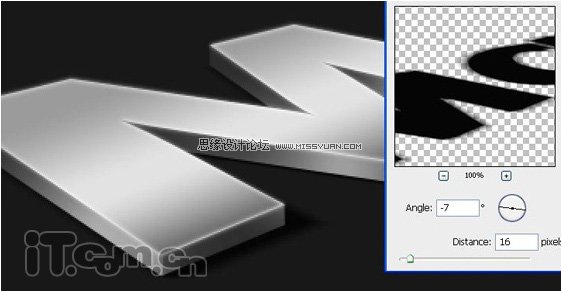 Photoshop制作一款3D立体金属字教程