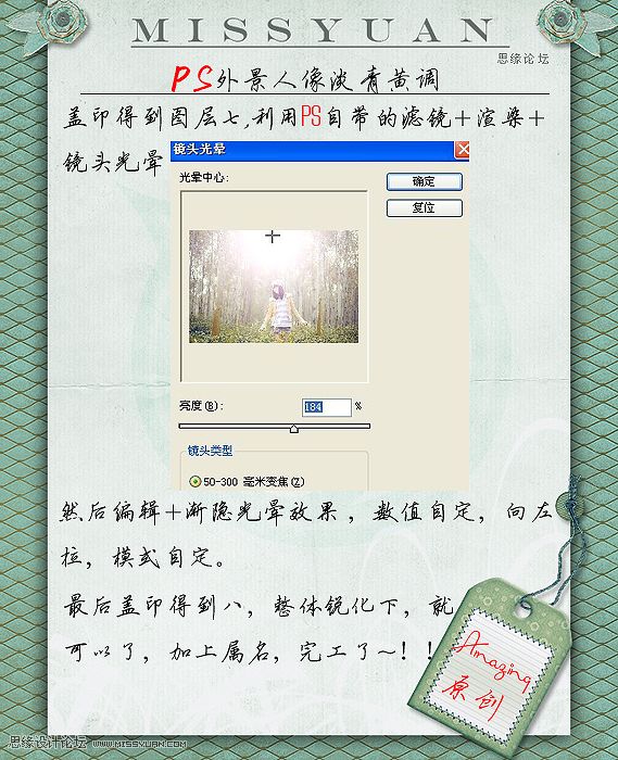 Photoshop⾰ɫ֮Ƶ