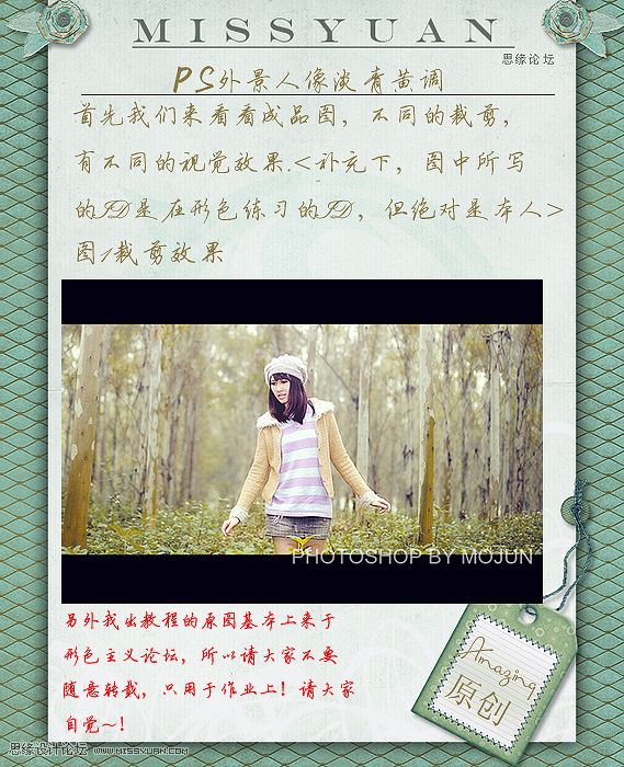Photoshop⾰ɫ֮Ƶ