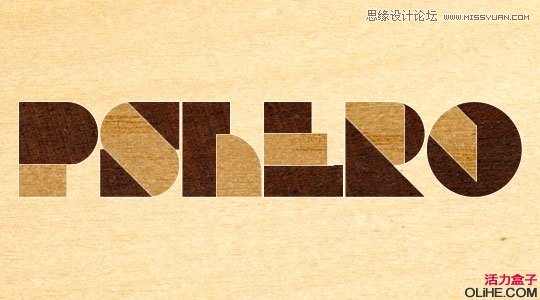 Photoshop设计木质谦镶嵌效果的艺术字