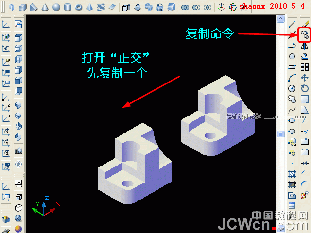 AutoCAD̳̣ƽӰάģתΪͼ