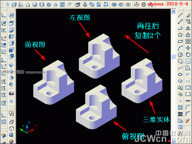 AutoCAD̳̣ƽӰάģתΪͼ