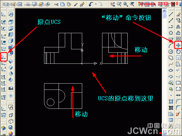 AutoCAD̳̣ƽӰάģתΪͼ