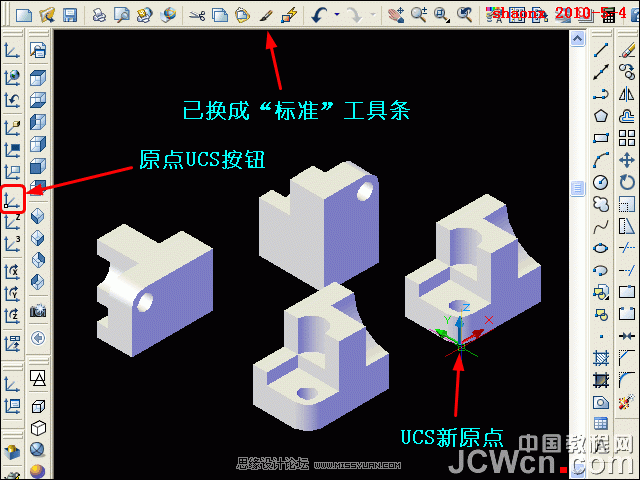 AutoCAD̳̣ƽӰάģתΪͼ