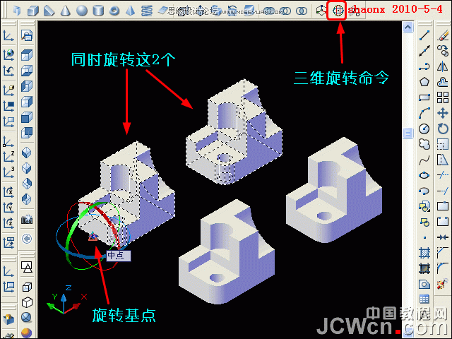 AutoCAD̳̣ƽӰάģתΪͼ